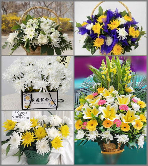 福建莆田涵江区新县镇墘顶村白事提篮配送